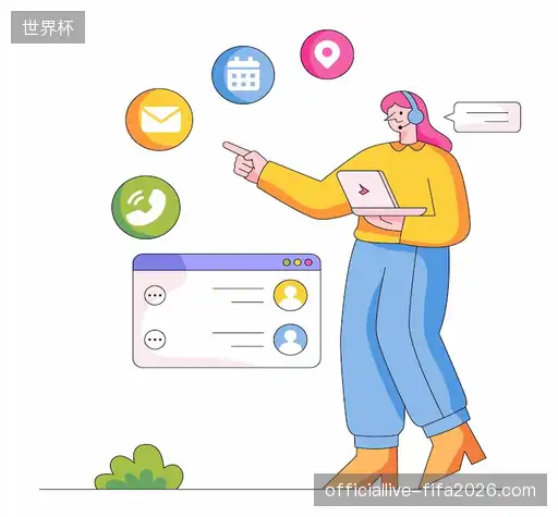 咨询互动